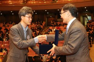 황강욱 교수, 2015년 개교 제44주년 기념 우수강의상 수상