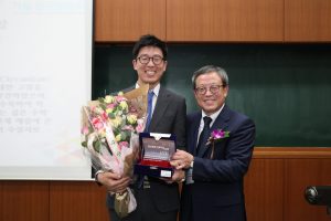 김재경 교수, 2015년도 대한수학회 상산젊은수학자상 수상