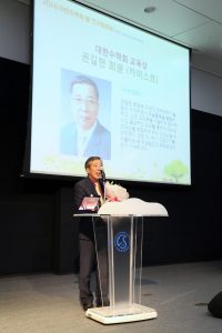 권길헌 교수, 2016년 대한수학회 교육상 수상