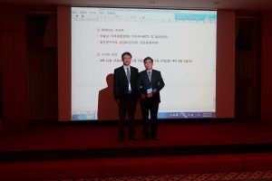 Professor Chang-Ock Lee Received Academic Achievement Award from KSCM