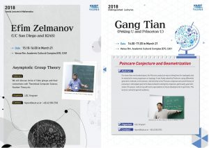 Distinguished Lecture Series 2018: Efim Zelmanov and Gang Tian