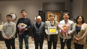 Professor Kwak, Do Young Wins KSIAM-Geumgok Academic Award 2018