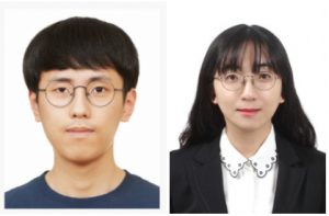 Recipients of the Du-Myeong Scholarship and Fellowship 2022 Announced