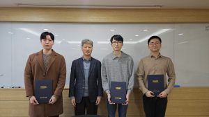 한종인ㆍ이본우ㆍ송윤민 학생, 2024년 KAIST 대학원생 우수논문상 수상